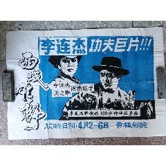 哪里能办日本神田外語大學成绩单