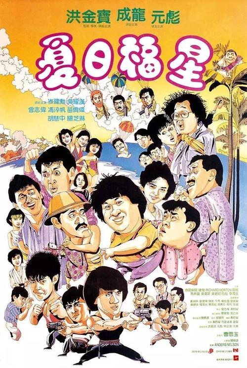 哪里可以制作纽芬兰驾照